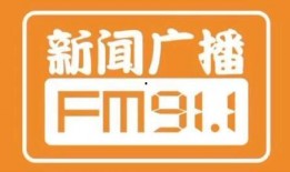 苏州新闻夜班车爆料,揭秘背后惊人真相！