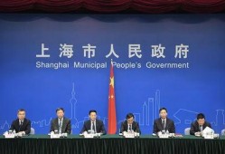 张口最新爆料消息新闻发布会,新闻发布会揭秘幕后真相
