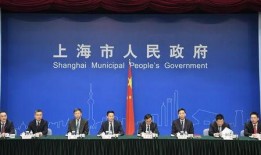 张口最新爆料消息新闻发布会,新闻发布会揭秘幕后真相