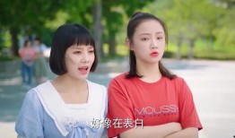 闺蜜吃瓜电视剧免费观看,免费畅享电视剧盛宴