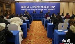 长沙社会爆料新闻事件,真相扑朔迷离！