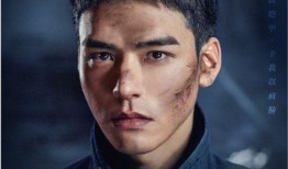 娱乐吃瓜爆料吴磊,揭秘明星背后的故事