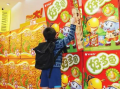 关于零食很忙最新爆料,揭秘幕后故事与最新发展