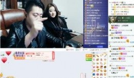 吃瓜娱乐直播间是真的吗,吃瓜娱乐直播间真相大起底！