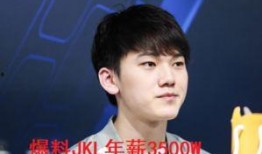 解说娃娃直播爆料视频,独家爆料视频内容大起底