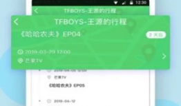 吃瓜qq免费传送门,轻松畅游虚拟世界的秘密通道