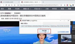 相声大师爆料视频下载软件,这款下载软件竟如此神奇！