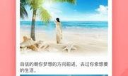 每日爆料娱乐八卦网下载,娱乐圈最新八卦揭秘，明星幕后故事大曝光！