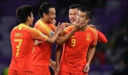 中国足球厨师爆料新闻,厨师揭露惊人内幕