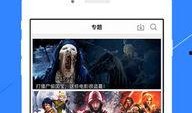 手机在线观看免费电影,手机在线免费观影指南