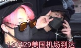 d社爆料视频,视频内容大起底，明星幕后故事曝光
