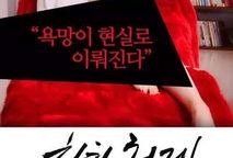 免费1圾片在线观看