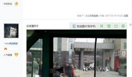 冠县受骗爆料视频,揭秘受害者心声