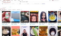 火爆爆料视频素材,热门事件背后的真相大起底