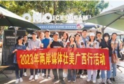 西江中学爆料新闻事件视频,揭秘校园风云背后的真相