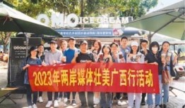 西江中学爆料新闻事件视频,揭秘校园风云背后的真相