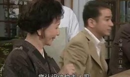 人间冷暖在线观看,温情岁月里的冷暖人生