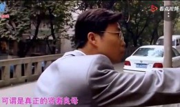 小东前妻爆料视频大全,揭秘婚姻背后的真相