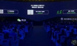爆料视频有几个入口