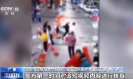 柳州踩坑爆料事件视频,揭秘事件背后真相