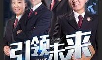 韩国检察官明星爆料视频,独家视频爆料震撼曝光