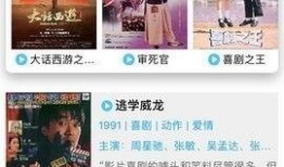 可甜视频爆料大全下载,热门内容一键下载，精彩瞬间不容错过