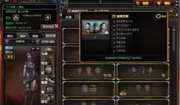 cf最新活动角色爆料,神秘英雄即将登场，战力升级一触即发！