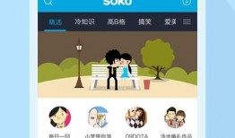 黄瓜农药爆料视频播放下载