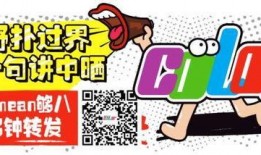 伙伴娱乐吃瓜快报,娱乐圈最新热点事件大盘点