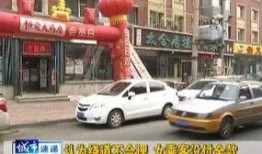 杭州出租司机最新爆料事件