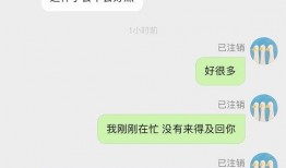 网红吃瓜一元视频大全下载,揭秘热门话题背后的趣味瞬间