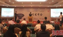 建阳新闻爆料,揭秘当地最新热点事件背后的真相