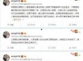 新闻爆料学霸吸毒事件,校园精英的堕落与反思