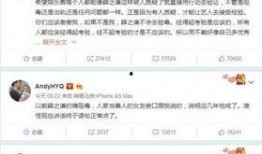 新闻爆料学霸吸毒事件,校园精英的堕落与反思