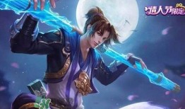 至尊宝大仙爆料视频大全,揭秘幕后真相与精彩瞬间