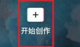 封面视频爆料怎么做,深度解析幕后故事