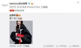 朱绮莉最新爆料,揭秘娱乐圈惊人内幕！
