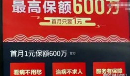 冠县受骗爆料视频,揭秘受害者心声