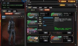cf最新3月版本爆料,新武器、新地图、新玩法，带你领略枪战新篇章