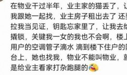 有没有免费吃瓜的QQ群,畅享娱乐盛宴的秘密通道
