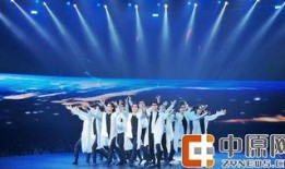 大世界在线观看