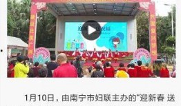 广西新闻频道在线爆料,聚焦民生热点，揭示社会现象
