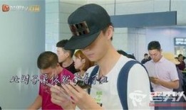 郑子豪 在线观看,在线观看，探寻他的精彩人生