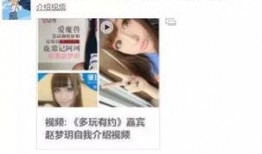 电妹皮肤爆料视频,揭秘新角色造型与技能亮点