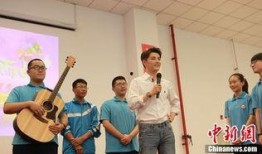 桃城学校爆料视频,校园生活真实写照