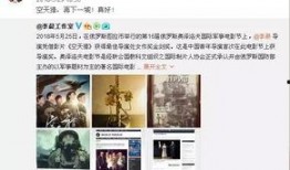 娱乐圈吃瓜微博号叫什么,揭秘明星幕后故事