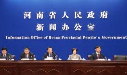 张口最新爆料消息新闻发布会,新闻发布会揭秘幕后真相