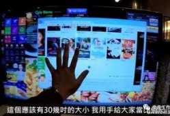 网吧大神被路人爆料视频,路人镜头下的电竞传奇