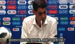 全球解说大爆料最新一期