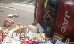 爆料唐山北站事件视频播放,暴力冲突引发社会关注